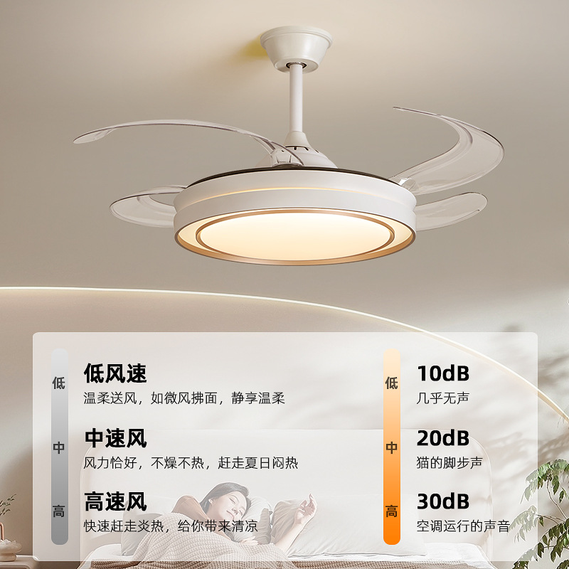 [Selección estricta] lámpara de ventilador silenciosa moderna y simple ventilador de techo de gran viento lámpara de techo de sala de estar