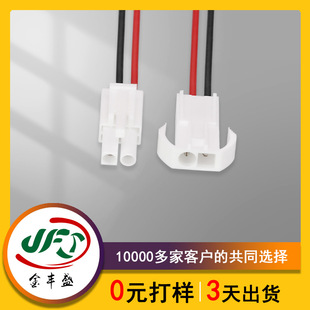 EL-2P���Ӿ� 4.5mm�g��EL����mС��m��܇����늳��Դ��