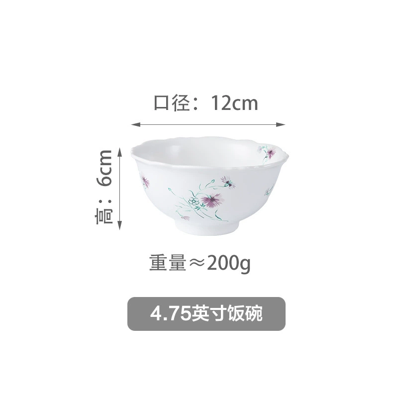 Ceramic Tableware Set, fuchsia floral pattern, gift box, 11.5 cm dessert plate
