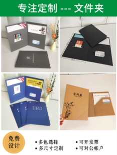 �F؛�k���ļ��AA4��ͬ�A���|�Y�ϊA��D������L�Ͷ�ڴ��A��퓴�