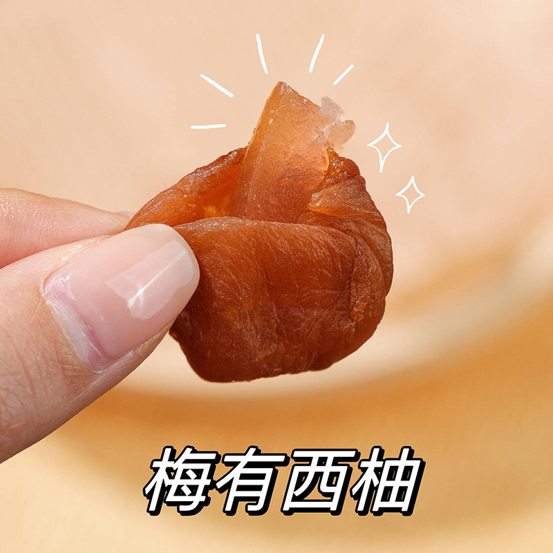 [단품] 메이유자몽 250g*1봉