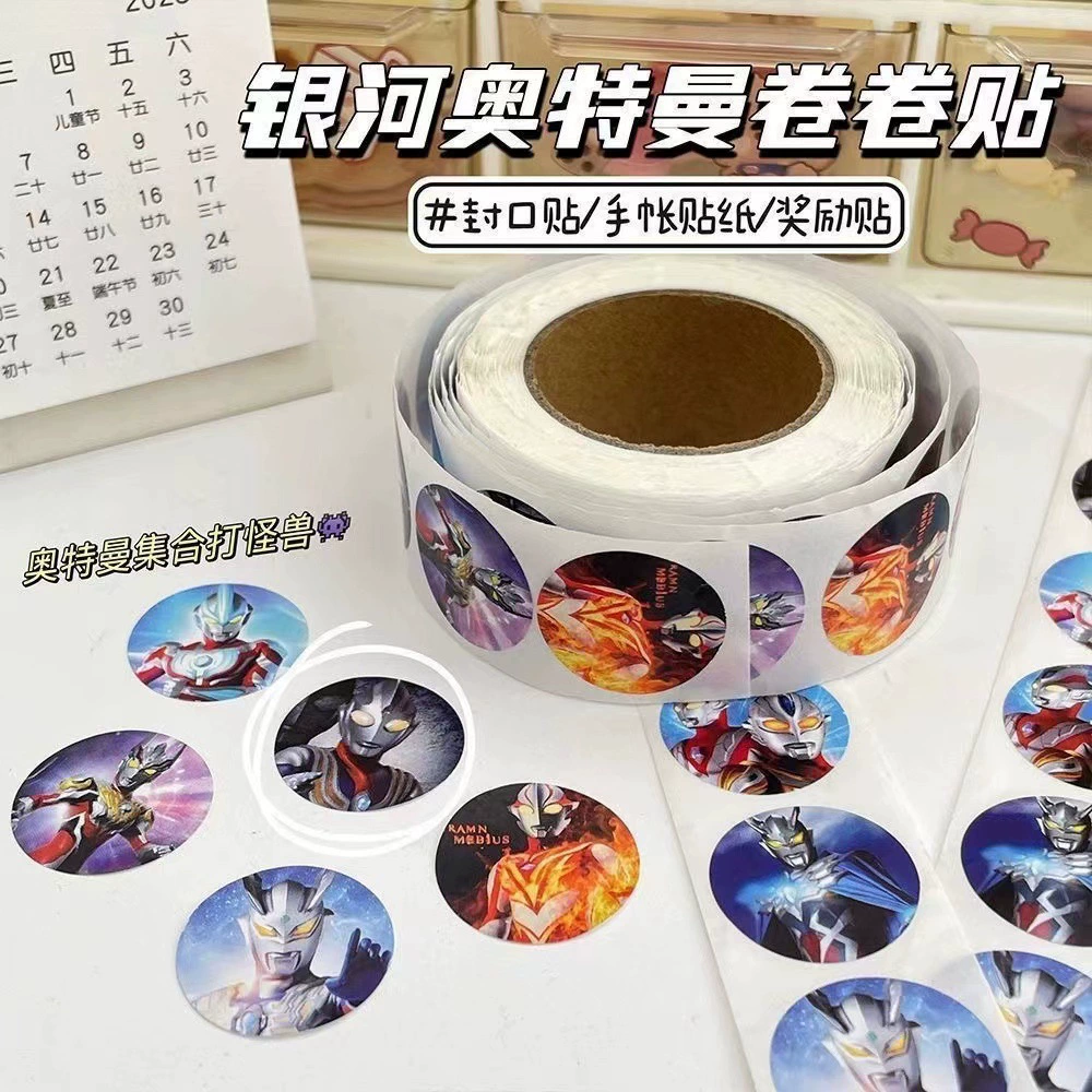 Xiaohongshu такое же как и Paradise Rolling sticker INS stickers для похвалы студентов, посты с художественным взрывом