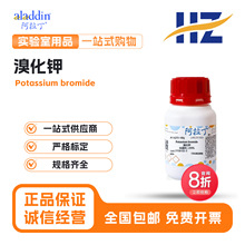 ������ԇ�� �廯⛹��V�� SP ����ĩ������ �ζ� �t�� ���W���