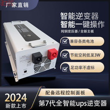 F6TUPS���l�����Ҳ���׃�D�Q��220�����׃һ�w�C��܇����l늴�