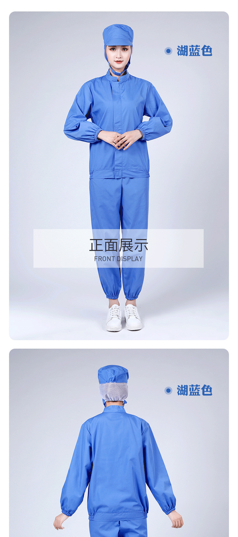 恒之润长袖_05.jpg