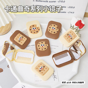 (Wholesale), cartoon cute mirror, handheld small brush
