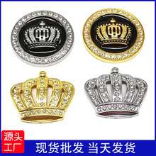 �S�ҬF؛���l�A�ν��ٺϽ��荻ʹ���܇���b���w3D�����b�܇�N