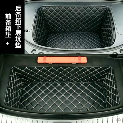 full-cover front trunk mat, Trunk Mat - black-rice-noodle-pattern-front-trunk-mat-lower-trunk-compartment-mat-ideal-i6