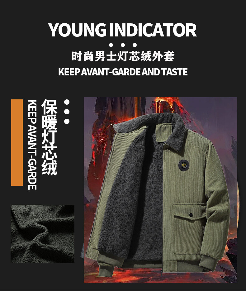 详情图