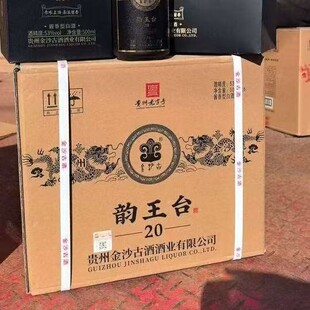 ��ɳ�ž�53���u���Ͱ׾�6ƿ�����̨20 ���̨30�^���ͶY�������l