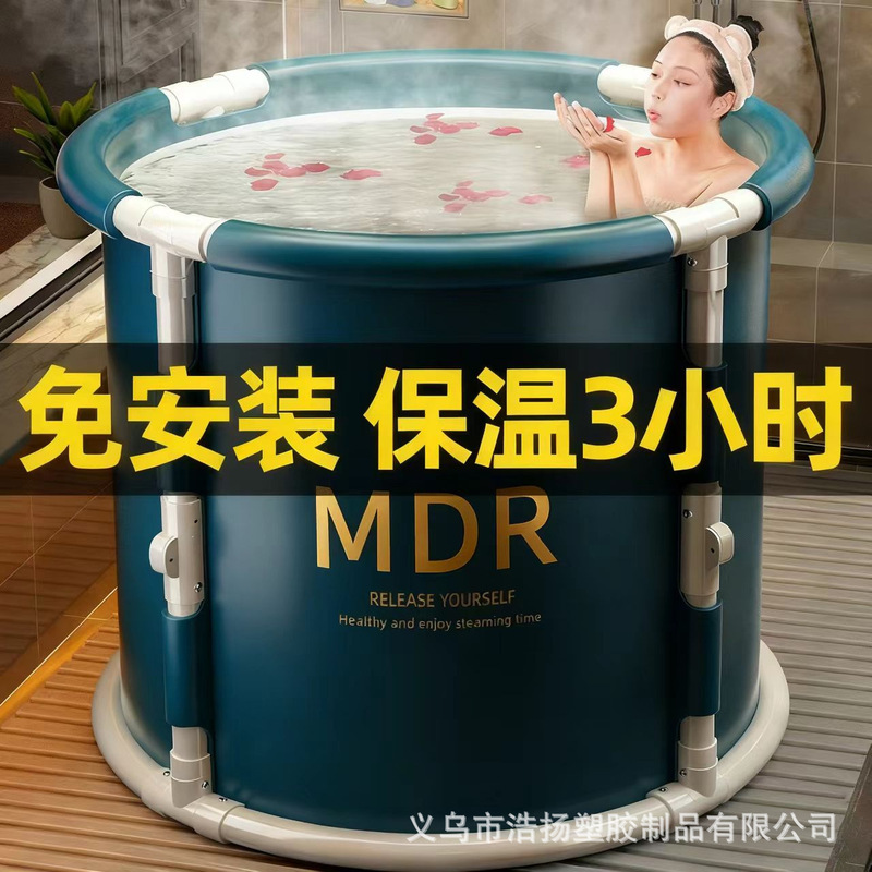 Adult-Specific Bath Bucket, Foldable, Heightened and Thickened, Small-Sized Bidet Bucket with Lid, Kidsren's Household Bath Bucket