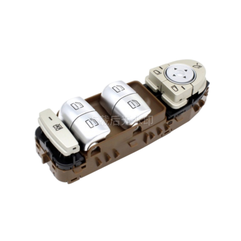 2059056811 Is Suitable for 15-18 Years of Mercedes-Benz C-Class Car Accessories Electric Window Glass Lift Switch
