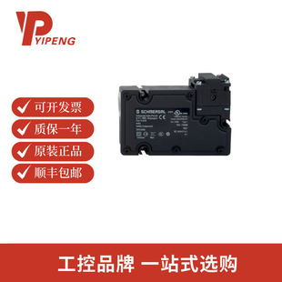 Schemai 131022605 Electromagnetic Safety Lock Tzfws24Vdc