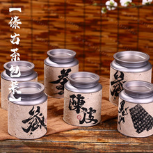 ���~�ް��b���ܷ�޲��~�t��G���ƤС�����������ֹ��ն�