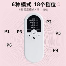 ��׼��ޏ̓xӖ�����a��֏�һ�w�C���Ó���ޏ̓x