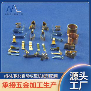 �S��ֱ�� 8T���ɿ��A���ۏ�Ƭ������ĳ��͙C�ۏ��C��əC�ӹ�