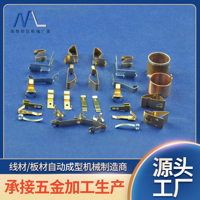 Прямые поставки с фабрики, 8 т, пружинный зажим, пряжка, шрапнельная фурнитура, машина для формования листов, гибочная машина, плата, пружинная машина, обработка