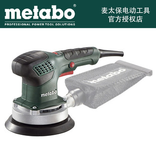 Metabo SXE3125/SXE3150 Sandpaper Machine Sanding Machine Sanding Machine