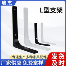 ����ֱ�ǹ̶����Ǽ�L�͠�������չʾ֧���мܼӹ����P�����֧��