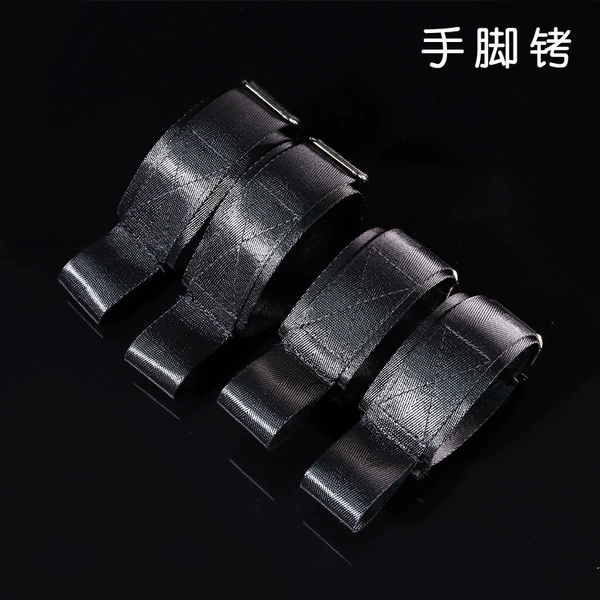 SM-hand and foot cuffs (can be tied with a chair)