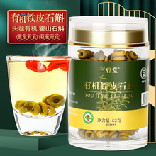 �ЙC�FƤʯ��52g���b�����ЙCʯ����ɽ�ЙCɣ���S��������轼t��