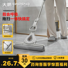 ��Դ�^�S�ơ��ޟo���z���ϰѼӴ�̖���d����ˮ�Ҽ�������ϴ�l���g