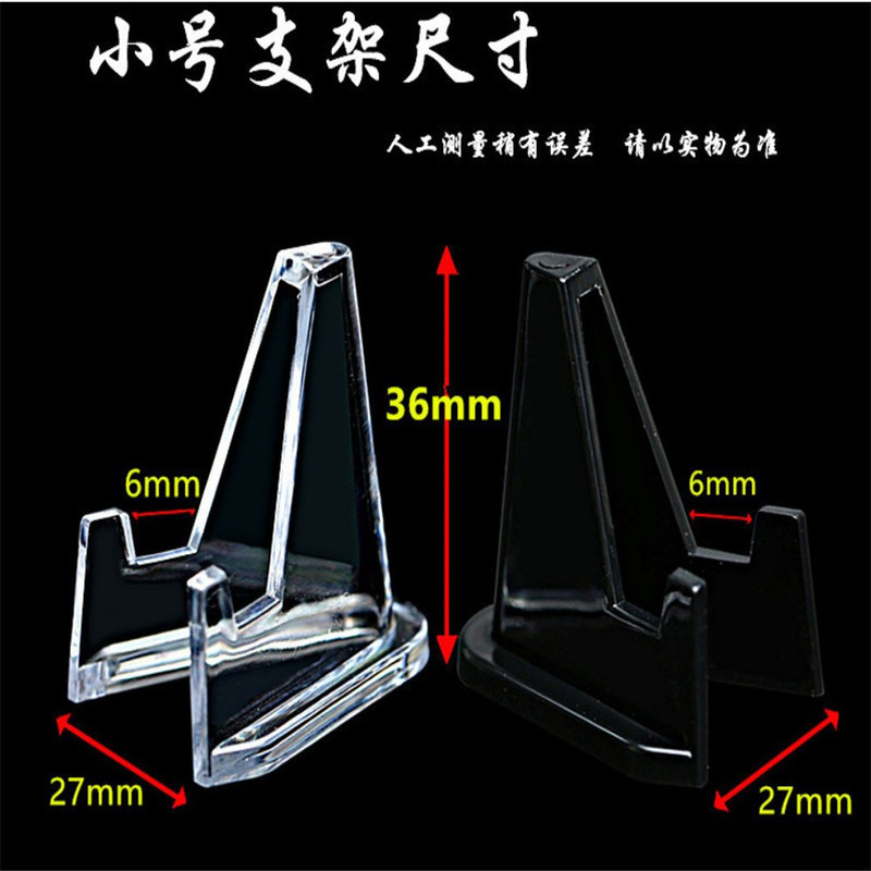 Transparent Acrylic Coin Display Stand Commemorative Coin Mini Stand Art Display Rack