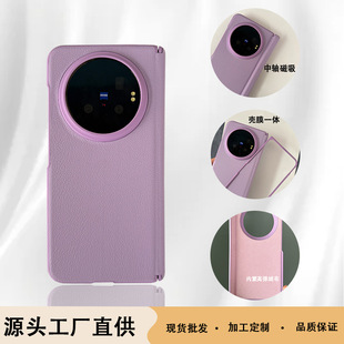 �m���VivoXFold6�¿��w���֙C�����S�q�ȫ��XFold5��ɫ��Ĥһ�w
