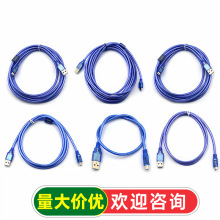 usb������T�Ϳ�ƽ��MP3Ӳ�P���C��܇�����������֙C��늾����ھ�