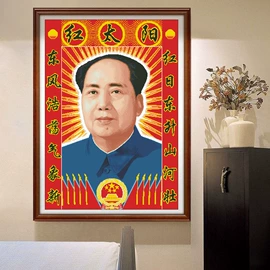 布艺绣品;十字绣;钻石画、皮画