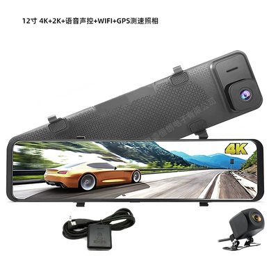 Driving Recorder Taiwan Digital | Driving recorder - 1126-inch-4k2kvoice-controlwifigps-speed-camera-s15