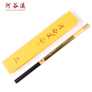 ������Ʒ ���̹��ӹ�ϪϪ����̼��2.7 3.6 4.5 5.4 6.3���~��28�{