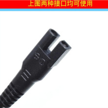 �m���AUX/�W��˹ A5 A6 ���l������� ��Ƽ� �Դ�� USB ��늾�