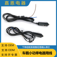 С�����m������܇�d�c�������^��  �r�񃞻�