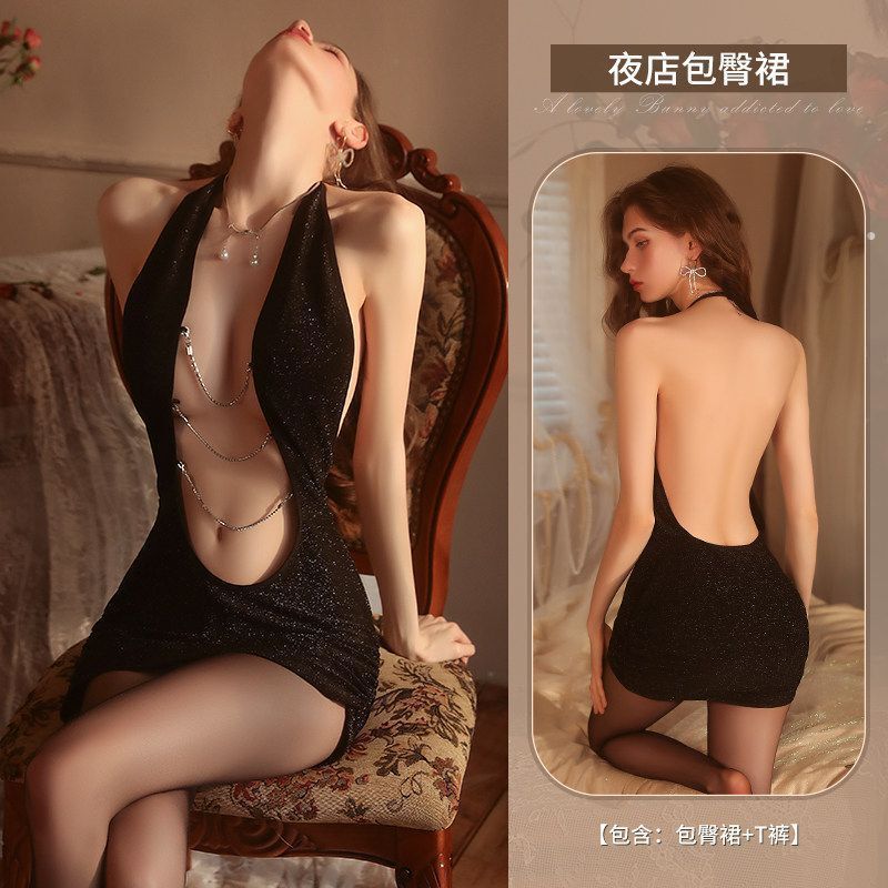 内衣女镂空挂脖链条夜店秘书装服诱角色扮演套装|undefined