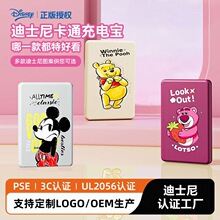 ��ʿ�������������늌�3c�J�C�������o�����Ƅ��Դpowerbank