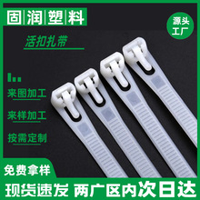 �ɲ�ж����������� ѭ�hʹ������������ 8*150 8*400 ��������