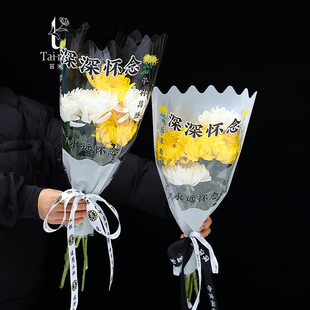 ̦�� ���������컨�����b���ջ��r�����b͸���״���֧����ˇ����