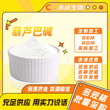 ���J���|  ���J����ȡ��  ʳƷ��ԭ��  ���J������ ���\����