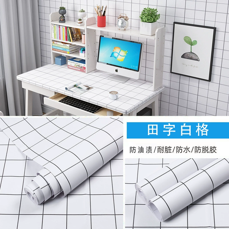 Wallpaper Star Pure Color Self-Sticking (61 cm × 1 m), Waterproof, Thick & Thin Color Options