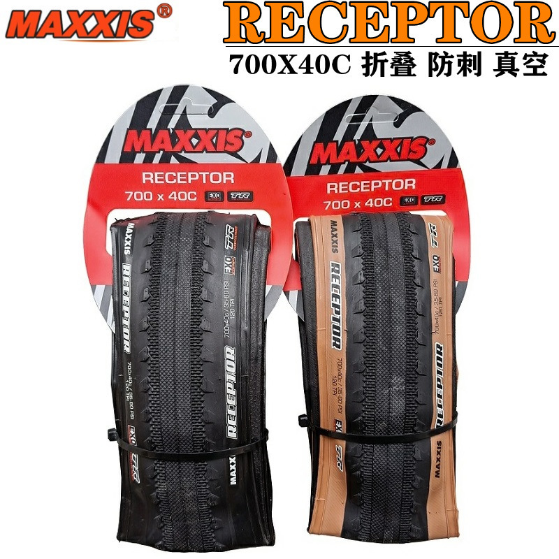 Maxxis Receptor 700X40C Yellow Edge Off-Road Road Bike Vacuum Puncture-Proof Tire Maxxis Receptor 700X40C Yellow Edge Off-Road Road Bike Vacuum Puncture-Proof Tire