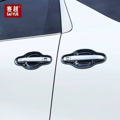 Alphard Car Accessories Modification, Portal Wrist