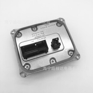Applicable to headlight beam adjustment device for Mercedes-Benz Mercedes A2059005010 C180LC200L