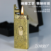 佐罗打火机ZORRO铜雕刻煤油打火机推拉点火Z739火柴盒厂家批发
