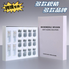 Microneedle serumマイクロニードル精華液補水保湿抗シワコンパクトマイクロニードル精華液セット