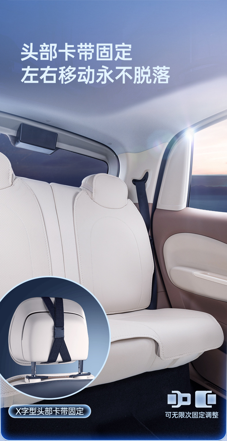 Suitable for Wuling Hongguang Miniev Seat Cushion, Universal Seat Cover for All Seasons, Hongguang Mini Ev Car Seat Cover Accessories