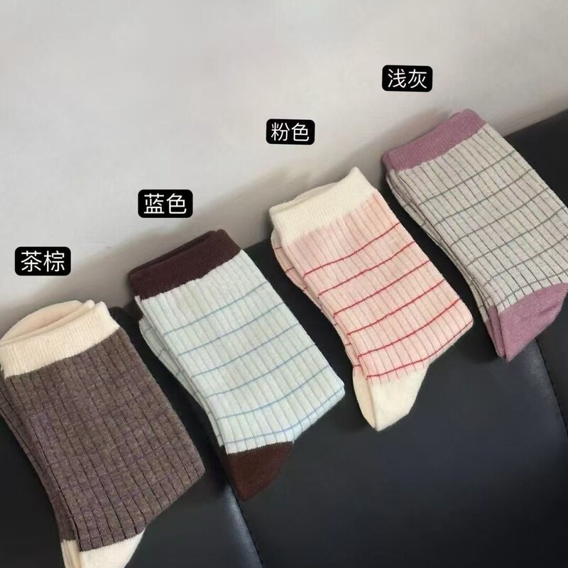 Soft and Waxy Comfortable ~ Autumn and Winter Women's Socks South Korea Ins Morandi Striped Middle Socks Warm Ladies' Piled Stockings