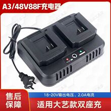 ��ˇ늄Ӱ��ֳ����2106����48V88F���A7A6����A3ͨ���p������