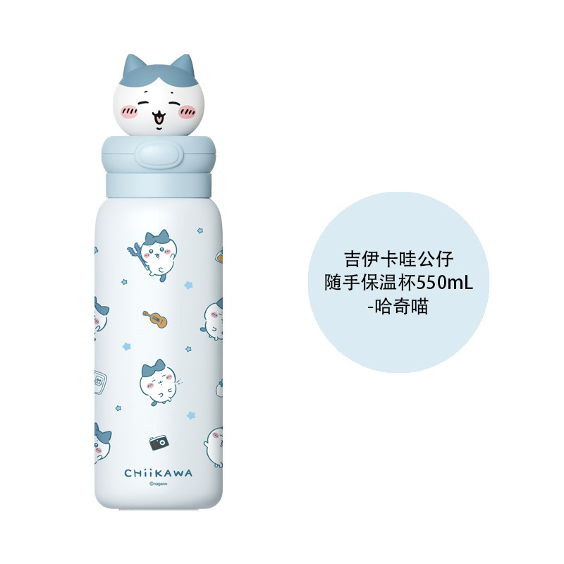 물통 텀블러 Chiikawa Wussage 귀여운 보온병 만화 휴대용 대용량 316 라이너 이미지 4