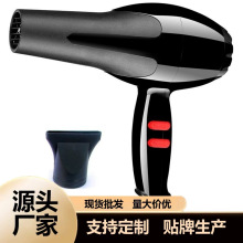 定制吹風機跨境爆款家用電器冷熱電吹風宿舍學生酒店用吹風筒廠家